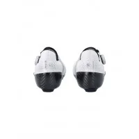 Achat Q36.5 Chaussures de route Unique Pro blanc -Val de Loire Vélo Tours Achat Q36.5 Chaussures de route Unique Pro blanc -Val de Loire Vélo Tours