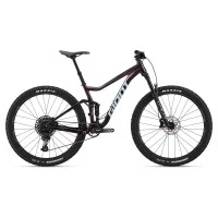 Achat Giant Stance 29 1 Rosewood -Val de Loire Vélo Tours