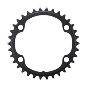 Achat Shimano Plateau 34T Ultegra R8100 -Val de Loire Vélo Tours