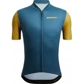 Achat Giant Maillot manches courtes Opus moutarde -Val de Loire Vélo Tours