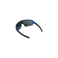 Achat BBB Lunettes Fullview Bleu Cobalt -Val de Loire Vélo Tours